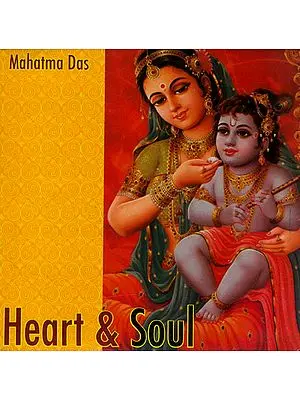 Heart and Soul (Audio CD)