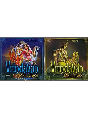 Vrindavan Mellows (Set of 2 Audio CDs)