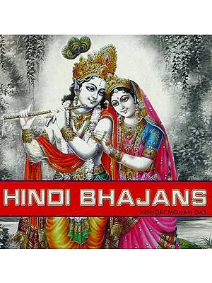 Hindi Bhajans (Audio CD)