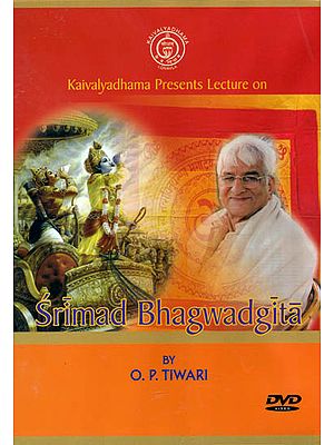 Kaivalyadhama Presents Lecture on Srimad Bhagwad Gita (DVD)