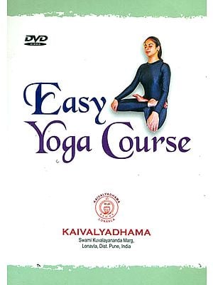 Easy Yoga Course (DVD)