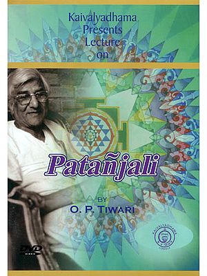Kaivalyadhama Presents Lecture on Patanjali (DVD)