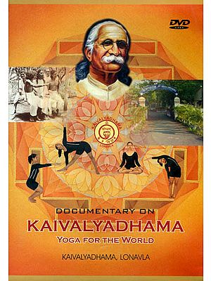 Documentary on Kaivalyadhama Yoga For The World (DVD)
