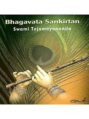 Bhagavata Sankirtan (DVD)