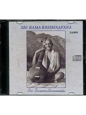 Sri Rama-Krishnayana (Audio CD)