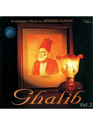 Ghalib: Vol. 2 (Audio CD)