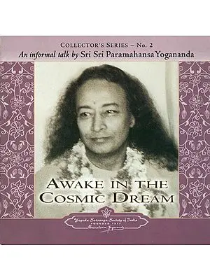 Awake in The Cosmic Dream (Audio CD)