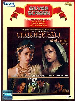 Chokher Bali in Hindi: Based on Rabindranath Tagore's Novel Chokher Bali (DVD)
