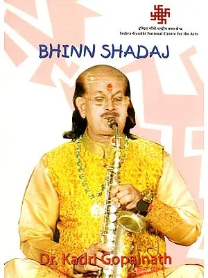 Bhinn Shadaj by Dr. Kadri Gopalnath