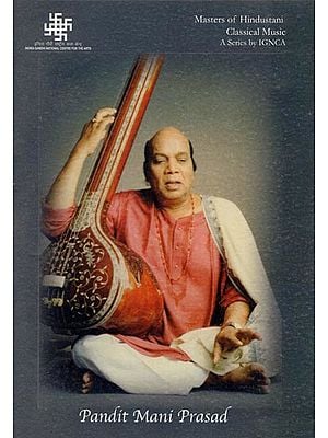 Masters of Hindustani Classical Music  by Pandit Mani Prasad (DVD)