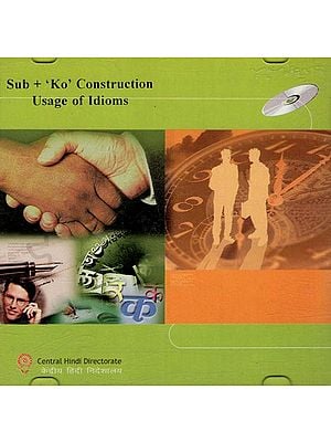 Sub + 'Ko' Construction Usage of Idioms (Audio CD)