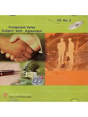 Compound Verbs Subject-Verb-Agreement