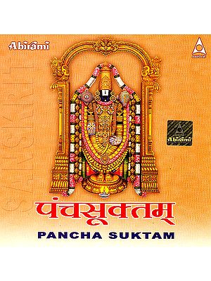 Pancha Suktam (Audio CD)