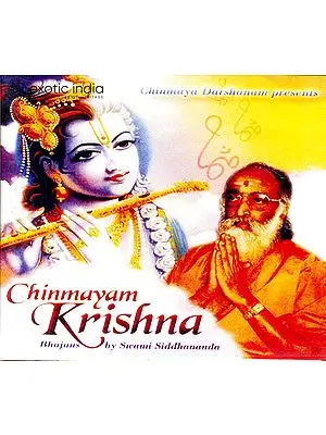 Chinmayam Krishna Bhajans (Audio CD) | Various Artists   Chinmayam Publication 35 Minutes 25 Second
