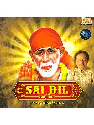 Sai Dil (Audio CD)