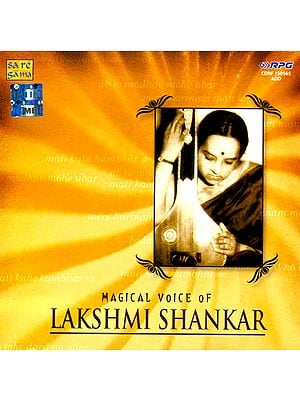 Magical Voice of Lakshmi Shankar(Audio CD)