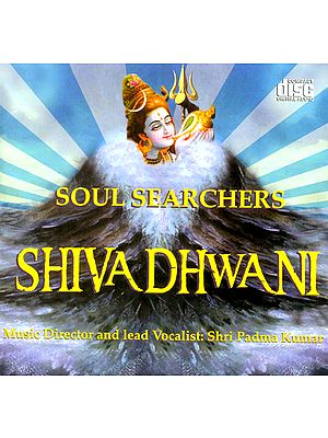 Shiva Dhwani (Soul Searchers) (Audio CD)