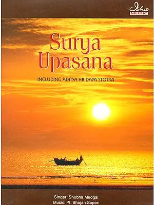 Surya Upasana (Including Aditya Hridaya Stotra)(Audio CD)