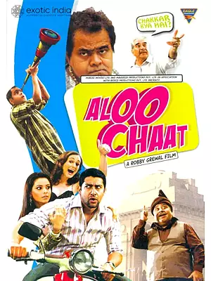Aloo Chat (DVD) | Robby Grewal  Eagle Home Entertainment Pvt. Ltd.(2009) Approx.110 Minutes
