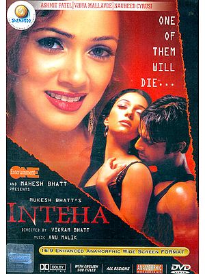 Inteha: One of Them Will Die (DVD)