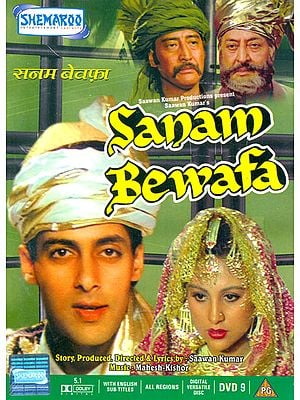 Sanam Bewafa (DVD)