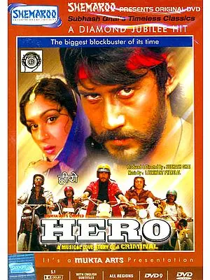 Hero (A Musical Love Story of a Criminal) (DVD)