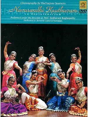 Navasandhi Kauthuvam in Bharatanatyam (DVD)
