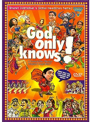God Only Knows! (A Freaked- Out, Musical Hinglish Laugh-Riot!!) (DVD)