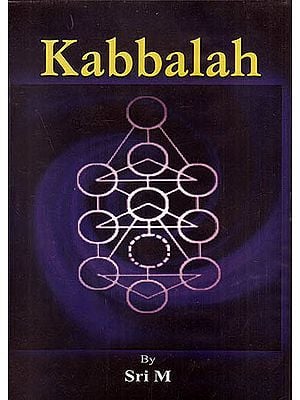 Kabbalah: Discourses by Sri M (Audio CD)