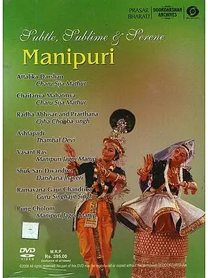 Manipuri: Subtle, Sublime & Serene (With Booklet Inside) (DVD)