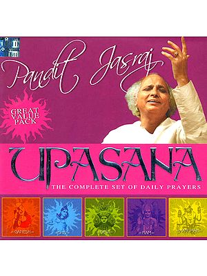 Upasana: The Complete Set of Daily Prayers (A set of 5 Audio CDs)