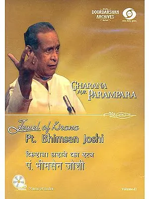 Gharana Aur Parampara: Jewel of Kirana Pt. Bhimsen Joshi (Vol- II) (With Booklet Inside) (DVD)