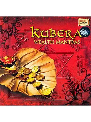 Kubera: Wealth Mantras (Audio CD)