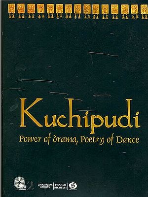 Kuchipudi:  Power of Drama,  Poetry of Dance (With Booklet Inside) (DVD)