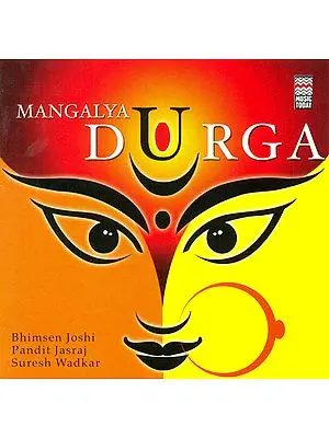 Mangalya Durga (Audio CD)