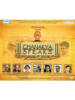 Chanakya Speaks: The Seven Pillars For Business Success (Management Film Based on Chanakya's Teachings) (DVD)