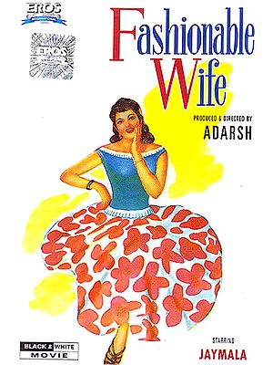 Fashionable Wife (DVD)