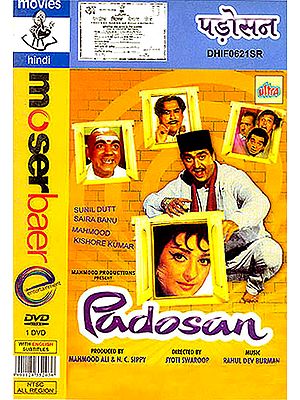 Padosan (DVD)