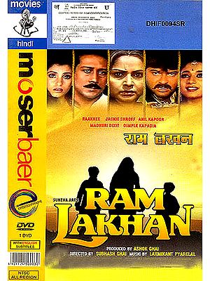 Ram Lakhan (DVD)