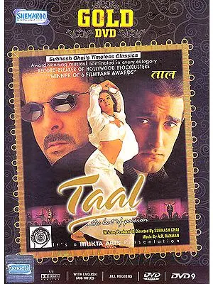 Taal: The Feat of Passion (DVD)