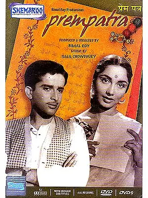 Prem Patra - The Love Letter (DVD)