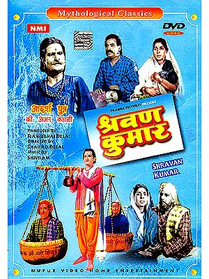 Shravan Kumar - The Ideal Son (DVD)