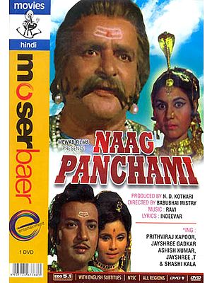 Naag Panchami (DVD)