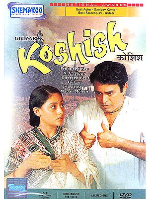 Koshish: The Love Story of a Deaf and Dumb Couple  (DVD)
