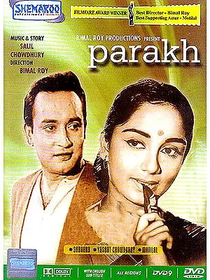 Parakh (DVD)