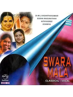 Swara Mala: Classical - Vocal (Audio CD) | Various Artists<br>Super Audio (Madras) Pvt. Ltd.(2002)