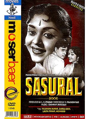 Sasural (DVD)