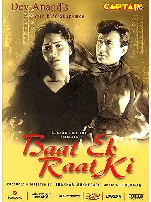 It Happened One Night.... Baat Ek Raat Ki (DVD)