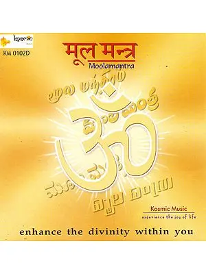 Moolmantra : Enhance The Divinity within You (Audio CD)