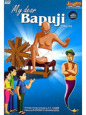 My Dear Bapuji (English) (DVD)